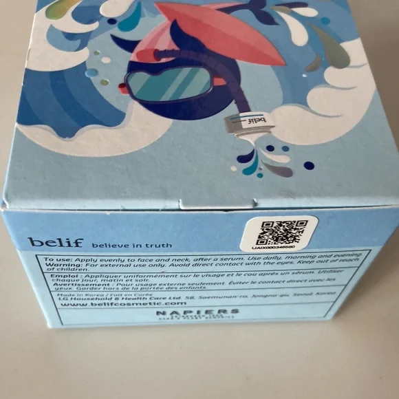 Brand new belief cream - Picture 5 of 15